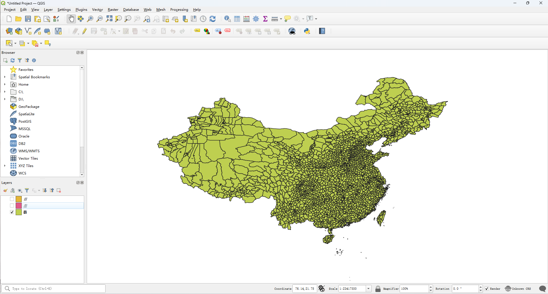 GitHub - GISWLH/data: vector data · GitHub