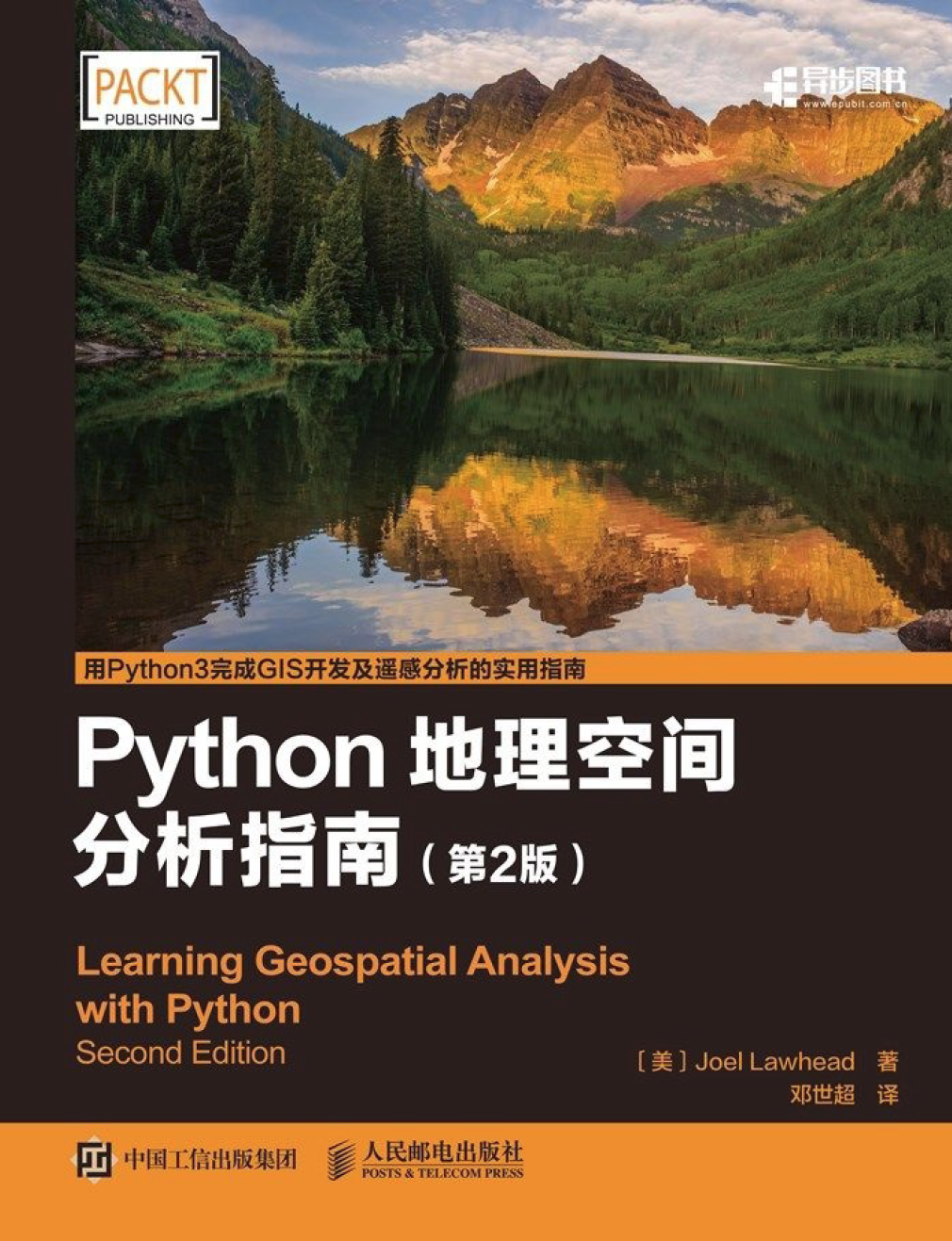 image-20230627155448371