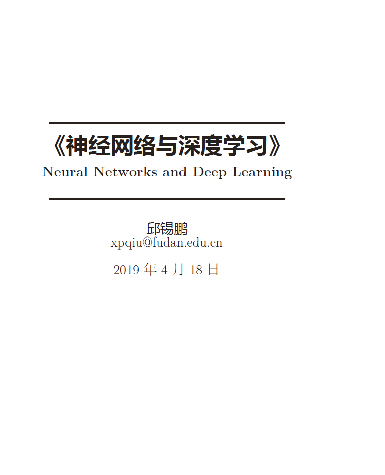 image-20230627160941041