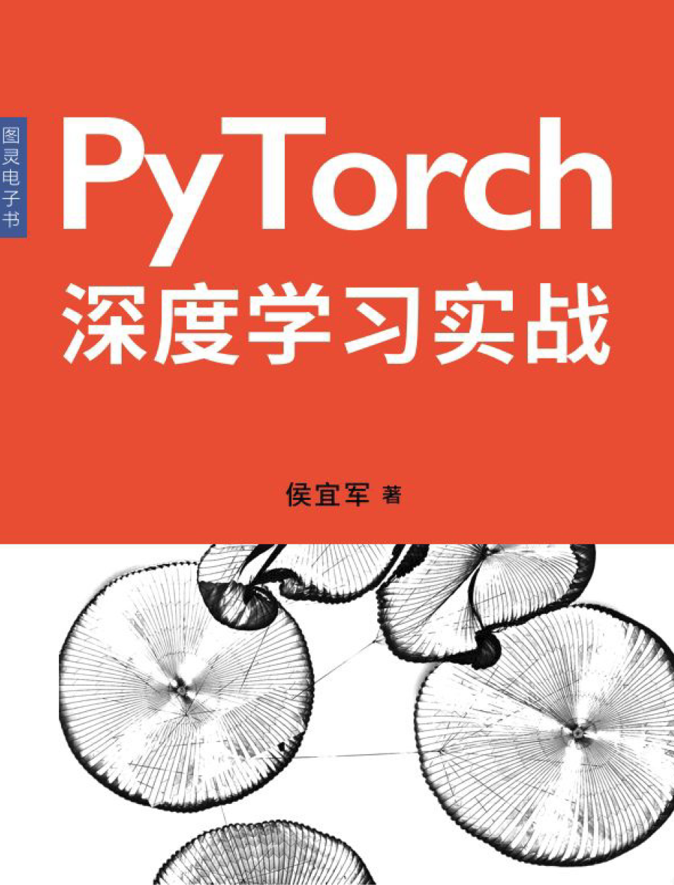 image-20230627163721061