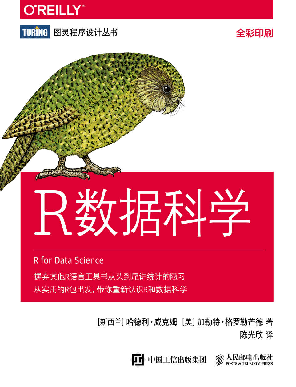 image-20230627170303298